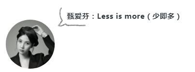 甄愛(ài)芬.jpg